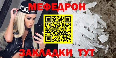 ECSTASY Моздок