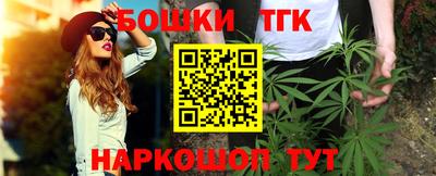 ECSTASY Моздок