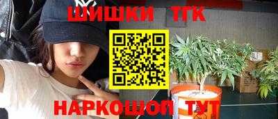 ECSTASY Моздок