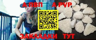 каннабис Можайск