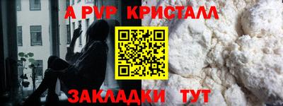ECSTASY Моздок