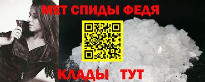 наркотики Можга