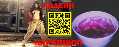 каннабис Можайск