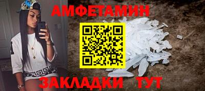 ECSTASY Моздок