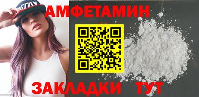 наркотики Можга