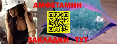 наркотики Можга