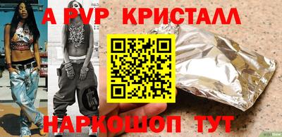 ECSTASY Моздок
