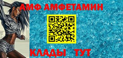каннабис Можайск