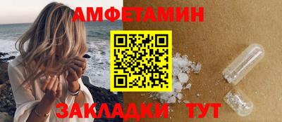 ECSTASY Моздок