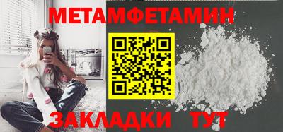 ECSTASY Моздок