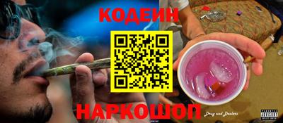 ECSTASY Моздок