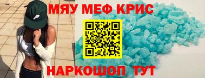ECSTASY Моздок
