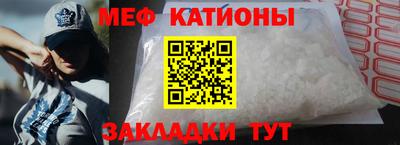 наркотики Можга