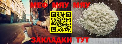 наркотики Можга