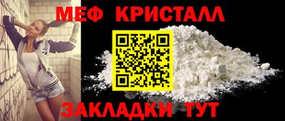 ECSTASY Моздок