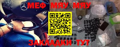 ECSTASY Моздок