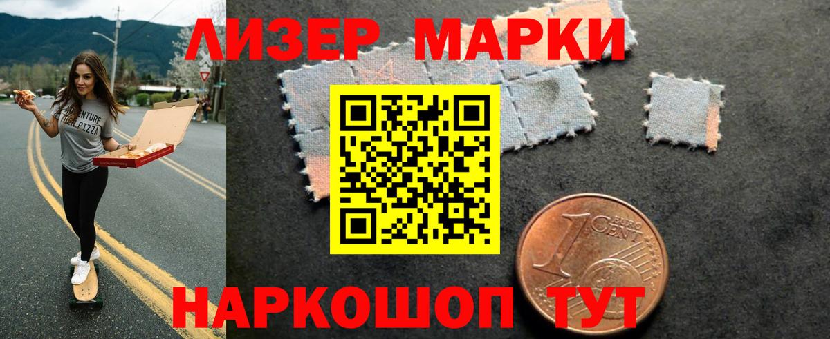 ЛСД экстази ecstasy  Вход с VPN  Татарск  LSD-25 экстази ecstasy 